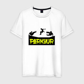 Мужская футболка хлопок с принтом parkour в Санкт-Петербурге, 100% хлопок | прямой крой, круглый вырез горловины, длина до линии бедер, слегка спущенное плечо. | extreme | jumping | parkour | speed | urban | опасность | паркур | прыжки | риск | скорость | экстрим