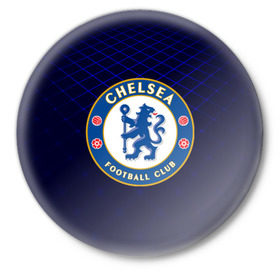 Значок с принтом Chelsea 2018 Uniform в Санкт-Петербурге,  металл | круглая форма, металлическая застежка в виде булавки | Тематика изображения на принте: 