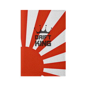 Обложка для паспорта матовая кожа с принтом Король дрифта в Санкт-Петербурге, натуральная матовая кожа | размер 19,3 х 13,7 см; прозрачные пластиковые крепления | car | domo | drift | japan | jdm | kun | race | sticker | street | subaru | авто | автомобиль | гонки | дрифт | король | машина | стикер | флаг | япония