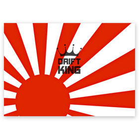 Поздравительная открытка с принтом Король дрифта в Санкт-Петербурге, 100% бумага | плотность бумаги 280 г/м2, матовая, на обратной стороне линовка и место для марки
 | car | domo | drift | japan | jdm | kun | race | sticker | street | subaru | авто | автомобиль | гонки | дрифт | король | машина | стикер | флаг | япония