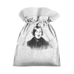 Подарочный 3D мешок с принтом Гоголь в Санкт-Петербурге, 100% полиэстер | Размер: 29*39 см | Тематика изображения на принте: бульба | вий | гоголь | мертвые души | миргород | нос | писатель | поэт | ревизор | тарас