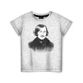 Детская футболка 3D с принтом Гоголь в Санкт-Петербурге, 100% гипоаллергенный полиэфир | прямой крой, круглый вырез горловины, длина до линии бедер, чуть спущенное плечо, ткань немного тянется | бульба | вий | гоголь | мертвые души | миргород | нос | писатель | поэт | ревизор | тарас