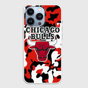 Чехол для iPhone 13 Pro с принтом CHICAGO BULLS | ЧИКАГО БУЛЛС в Санкт-Петербурге,  |  | камуфляж | красный | чикаго буллс