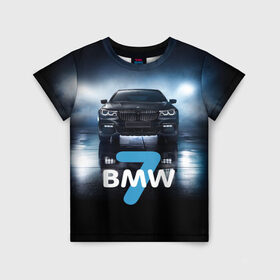 Детская футболка 3D с принтом BMW 7 series в Санкт-Петербурге, 100% гипоаллергенный полиэфир | прямой крой, круглый вырез горловины, длина до линии бедер, чуть спущенное плечо, ткань немного тянется | 7 серия | авто | автомобиль | бмв | бумер | машина | суперкар | тачка