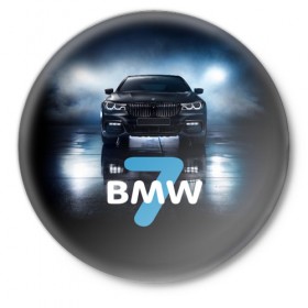 Значок с принтом BMW 7 series в Санкт-Петербурге,  металл | круглая форма, металлическая застежка в виде булавки | 7 серия | авто | автомобиль | бмв | бумер | машина | суперкар | тачка