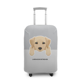 Чехол для чемодана 3D с принтом Лабрадор щенок в Санкт-Петербурге, 86% полиэфир, 14% спандекс | двустороннее нанесение принта, прорези для ручек и колес | домашние животные | лабрадор | пес | песик | ретривер | собака | собачка