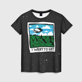 Женская футболка 3D с принтом I want to eat в Санкт-Петербурге, 100% полиэфир ( синтетическое хлопкоподобное полотно) | прямой крой, круглый вырез горловины, длина до линии бедер | арт | еда | лес | нло | облака | пельмени | пельмень | поля | тесто