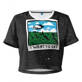 Женская футболка 3D укороченная с принтом I want to eat в Санкт-Петербурге, 100% полиэстер | круглая горловина, длина футболки до линии талии, рукава с отворотами | арт | еда | лес | нло | облака | пельмени | пельмень | поля | тесто