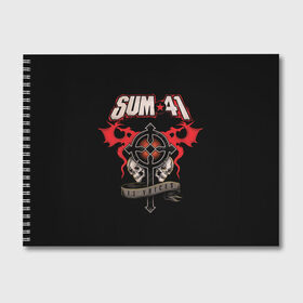 Альбом для рисования с принтом Sum 41 в Санкт-Петербурге, 100% бумага
 | матовая бумага, плотность 200 мг. | 1996 | 41 | punk | rock | sum | альтернатива | группа | дерик | канада | панк | рок | скейт | уибли
