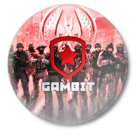 Значок с принтом GAMBIT CS GO в Санкт-Петербурге,  металл | круглая форма, металлическая застежка в виде булавки | Тематика изображения на принте: 