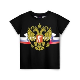 Детская футболка 3D с принтом CS GO RUSSIAN TEAM в Санкт-Петербурге, 100% гипоаллергенный полиэфир | прямой крой, круглый вырез горловины, длина до линии бедер, чуть спущенное плечо, ткань немного тянется | global offensive | герб | россия | флаг