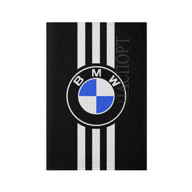 Обложка для паспорта матовая кожа с принтом BMW SPORTWEAR в Санкт-Петербурге, натуральная матовая кожа | размер 19,3 х 13,7 см; прозрачные пластиковые крепления | Тематика изображения на принте: bmw | автомобильные | бмв | машины