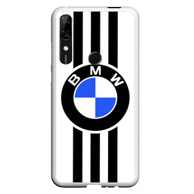 Чехол для Honor P Smart Z с принтом BMW SPORTWEAR в Санкт-Петербурге, Силикон | Область печати: задняя сторона чехла, без боковых панелей | bmw | автомобильные | бмв | машины