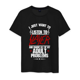 Мужская футболка хлопок с принтом Я прост хочу слушать Slayer в Санкт-Петербурге, 100% хлопок | прямой крой, круглый вырез горловины, длина до линии бедер, слегка спущенное плечо. | Тематика изображения на принте: slayer | группа | гэри холт | керри кинг | метал | музыка | песни | пол бостаф | рок | слаер | слайер | слеар | слеер | слейр | слеяр | том арайа | трэш | тяжелый | хеви