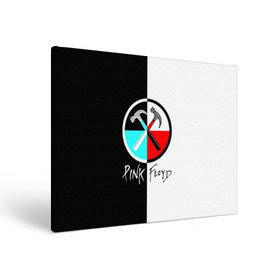 Холст прямоугольный с принтом Pink Floyd в Санкт-Петербурге, 100% ПВХ |  | pink floyd | pinkfloyd | арт | артрок | группа | дэвид гилмор | пинк флойд | пинкфлойд | прогрессивный | психоделический | рок | сид барретт | симфонический | спэйс | эйсид | экспериментальный