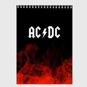 Скетчбук с принтом AC DC в Санкт-Петербурге, 100% бумага
 | 48 листов, плотность листов — 100 г/м2, плотность картонной обложки — 250 г/м2. Листы скреплены сверху удобной пружинной спиралью | Тематика изображения на принте: ac dc | logo | metal | music | rock | лого | логотип | метал | музыка | рок
