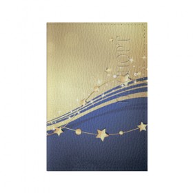 Обложка для паспорта матовая кожа с принтом Новогоднее чудо в Санкт-Петербурге, натуральная матовая кожа | размер 19,3 х 13,7 см; прозрачные пластиковые крепления | Тематика изображения на принте: 