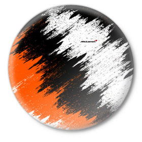 Значок с принтом McLaren в Санкт-Петербурге,  металл | круглая форма, металлическая застежка в виде булавки | Тематика изображения на принте: car | mclaren | race | авто | гонки | краска | макларен | марка | машина