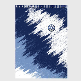 Скетчбук с принтом Volkswagen в Санкт-Петербурге, 100% бумага
 | 48 листов, плотность листов — 100 г/м2, плотность картонной обложки — 250 г/м2. Листы скреплены сверху удобной пружинной спиралью | car | race | volkswagen | авто | гонки | краска | марка | машина | фольксваген