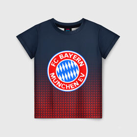 Детская футболка 3D с принтом FC Bayern 2018 Original в Санкт-Петербурге, 100% гипоаллергенный полиэфир | прямой крой, круглый вырез горловины, длина до линии бедер, чуть спущенное плечо, ткань немного тянется | Тематика изображения на принте: bayern | fc | бавария | спорт | спортивные | футбол | футбольный клуб