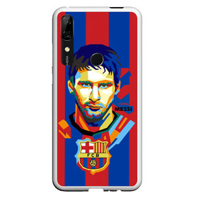 Чехол для Honor P Smart Z с принтом Lionel Messi в Санкт-Петербурге, Силикон | Область печати: задняя сторона чехла, без боковых панелей | barcelona | lionel | messi | барселона | лионель | месси | поп арт