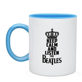 Кружка двухцветная с принтом Keep calm and listen Beatles в Санкт-Петербурге, керамика | объем — 330 мл, диаметр — 80 мм. Цветная ручка и кайма сверху, в некоторых цветах — вся внутренняя часть | beatles | the beatles | бителз | бителс | битлз | битлс | битлы | группа | джон леннон | джордж харрисон | жуки | зе | ливерпульская четвёрка | мерсибит | пол маккартни | поп | ринго старр | рок