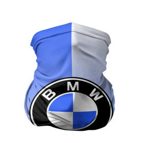 Бандана-труба 3D с принтом BMW brand color в Санкт-Петербурге, 100% полиэстер, ткань с особыми свойствами — Activecool | плотность 150‒180 г/м2; хорошо тянется, но сохраняет форму | 