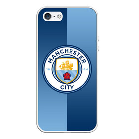 Чехол для iPhone 5/5S матовый с принтом Manchester city 2018 Reverse в Санкт-Петербурге, Силикон | Область печати: задняя сторона чехла, без боковых панелей | emirates | fc | manchester city | абстракция | геометрия | зож | клуб | линии | манчестер сити | мода | модные | мяч | спорт | спортивные | стиль | тренды | флаг россии | футбол | футбольный клуб | экстрим | эмблема