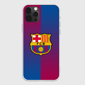 Чехол для iPhone 12 Pro с принтом FC BARCELONA (BARCA) | ФК БАРСЕЛОНА в Санкт-Петербурге, силикон | область печати: задняя сторона чехла, без боковых панелей | fc | fc barcelona | fcb | fly emirates | ronaldo | абстракция | барселона | геометрия | зож | клуб | линии | месси | модные | мяч | реал мадрид | спорт | спортивные | тренды | футбол | футбольный клуб | эмблема