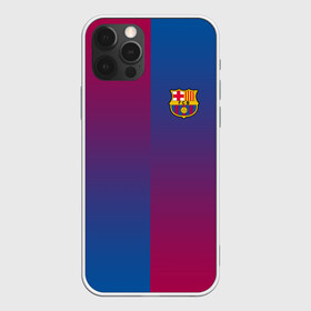 Чехол для iPhone 12 Pro Max с принтом FC Barca 2018 Reverse в Санкт-Петербурге, Силикон |  | Тематика изображения на принте: fc | fc barcelona | fcb | fly emirates | ronaldo | абстракция | барселона | геометрия | зож | клуб | линии | месси | модные | мяч | реал мадрид | спорт | спортивные | тренды | футбол | футбольный клуб | эмблема