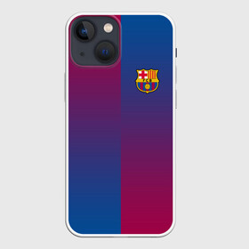 Чехол для iPhone 13 mini с принтом FC Barca 2018 Reverse в Санкт-Петербурге,  |  | Тематика изображения на принте: fc | fc barcelona | fcb | fly emirates | ronaldo | абстракция | барселона | геометрия | зож | клуб | линии | месси | модные | мяч | реал мадрид | спорт | спортивные | тренды | футбол | футбольный клуб | эмблема