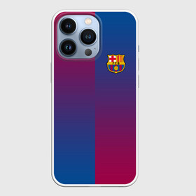 Чехол для iPhone 13 Pro с принтом FC Barca 2018 Reverse в Санкт-Петербурге,  |  | Тематика изображения на принте: fc | fc barcelona | fcb | fly emirates | ronaldo | абстракция | барселона | геометрия | зож | клуб | линии | месси | модные | мяч | реал мадрид | спорт | спортивные | тренды | футбол | футбольный клуб | эмблема