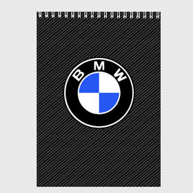Скетчбук с принтом BMW CARBON в Санкт-Петербурге, 100% бумага
 | 48 листов, плотность листов — 100 г/м2, плотность картонной обложки — 250 г/м2. Листы скреплены сверху удобной пружинной спиралью | bmw | bmw motorsport | bmw performance | carbon | m | motorsport | performance | sport | бмв | карбон | моторспорт | спорт