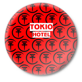 Значок с принтом Tokio Hotel band logo 2018 в Санкт-Петербурге,  металл | круглая форма, металлическая застежка в виде булавки | logo | music | pop | rock | tokio hotel | альтернатива | германия | металл | музыка | музыкальный | поп | рок