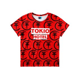 Детская футболка 3D с принтом Tokio Hotel band logo 2018 в Санкт-Петербурге, 100% гипоаллергенный полиэфир | прямой крой, круглый вырез горловины, длина до линии бедер, чуть спущенное плечо, ткань немного тянется | Тематика изображения на принте: logo | music | pop | rock | tokio hotel | альтернатива | германия | металл | музыка | музыкальный | поп | рок