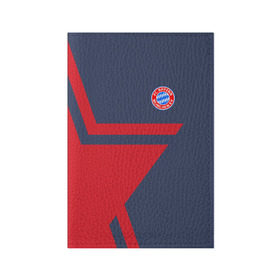 Обложка для паспорта матовая кожа с принтом FC Bayern 2018 STAR в Санкт-Петербурге, натуральная матовая кожа | размер 19,3 х 13,7 см; прозрачные пластиковые крепления | bayern | fc | бавария | спорт | спортивные | фк | футбол | футбольный клуб