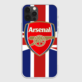 Чехол для iPhone 12 Pro Max с принтом FC Arsenal в Санкт-Петербурге, Силикон |  | arsenal | england | football | logo | sport | англия | арсенал | арт | лига | лого | спорт | текстура | фк | флаг | футбол | футбольный клуб | эмблема