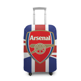 Чехол для чемодана 3D с принтом FC Arsenal в Санкт-Петербурге, 86% полиэфир, 14% спандекс | двустороннее нанесение принта, прорези для ручек и колес | arsenal | england | football | logo | sport | англия | арсенал | арт | лига | лого | спорт | текстура | фк | флаг | футбол | футбольный клуб | эмблема