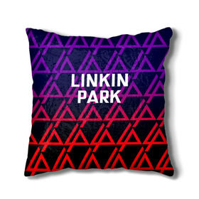 Подушка 3D с принтом LINKIN PARK в Санкт-Петербурге, наволочка – 100% полиэстер, наполнитель – холлофайбер (легкий наполнитель, не вызывает аллергию). | состоит из подушки и наволочки. Наволочка на молнии, легко снимается для стирки | Тематика изображения на принте: linkin park | logo | music | pop | rock | альтернатива | германия | металл | музыка | музыкальный | поп | рок