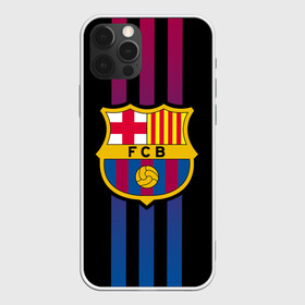 Чехол для iPhone 12 Pro с принтом FC BARCELONA (BARCA) | ФК БАРСЕЛОНА в Санкт-Петербурге, силикон | область печати: задняя сторона чехла, без боковых панелей | emirates | fc | manchester united | абстракция | геометрия | зож | клуб | линии | манчестер юнайтед | модные | мяч | россии | спорт | спортивные | стиль | тренды | футбол | футбольный клуб | экстрим | эмблема