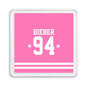 Магнит 55*55 с принтом Bieber Team Pink в Санкт-Петербурге, Пластик | Размер: 65*65 мм; Размер печати: 55*55 мм | bieber | justin bieber | бибер | джастин бибер