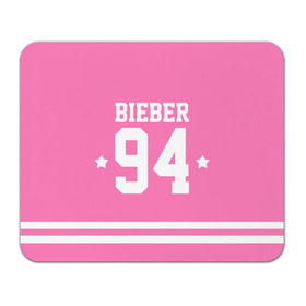 Коврик прямоугольный с принтом Bieber Team Pink в Санкт-Петербурге, натуральный каучук | размер 230 х 185 мм; запечатка лицевой стороны | bieber | justin bieber | бибер | джастин бибер