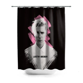 Штора 3D для ванной с принтом Justin Bieber / Pink splash в Санкт-Петербурге, 100% полиэстер | плотность материала — 100 г/м2. Стандартный размер — 146 см х 180 см. По верхнему краю — пластиковые люверсы для креплений. В комплекте 10 пластиковых колец | bieber | justin bieber | бибер | джастин бибер