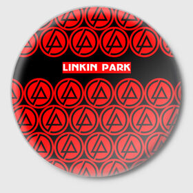 Значок с принтом LINKIN PARK 2018 MUSIC STYLE в Санкт-Петербурге,  металл | круглая форма, металлическая застежка в виде булавки | Тематика изображения на принте: linkin park | logo | music | pop | rock | альтернатива | металл | музыка | музыкальный | поп | рок