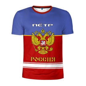Мужская футболка 3D спортивная с принтом Хоккеист Пётр в Санкт-Петербурге, 100% полиэстер с улучшенными характеристиками | приталенный силуэт, круглая горловина, широкие плечи, сужается к линии бедра | 