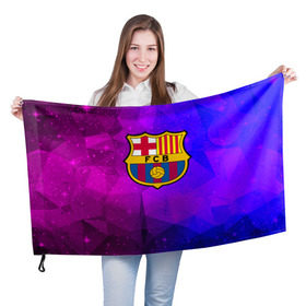 Флаг 3D с принтом Барселона в Санкт-Петербурге, 100% полиэстер | плотность ткани — 95 г/м2, размер — 67 х 109 см. Принт наносится с одной стороны | barcelona | cosmos | football | logo | spain | sport | абстракция | арт | барселона | испания | космос | лига | лого | спорт | текстура | фк | футбол | футбольный клуб | эмблема