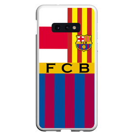 Чехол для Samsung S10E с принтом FC Barcelona в Санкт-Петербурге, Силикон | Область печати: задняя сторона чехла, без боковых панелей | barcelona | football | logo | spain | sport | арт | барселона | испания | лига | лого | спорт | текстура | фк | футбол | футбольный клуб | эмблема