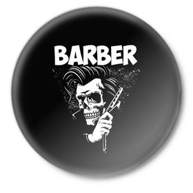 Значок с принтом БАРБЕР 2-х сторонняя в Санкт-Петербурге,  металл | круглая форма, металлическая застежка в виде булавки | barbershop | барбер | барбершоп