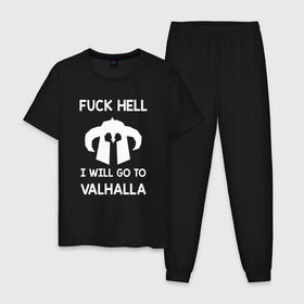 Мужская пижама хлопок с принтом Fuck Hell в Санкт-Петербурге, 100% хлопок | брюки и футболка прямого кроя, без карманов, на брюках мягкая резинка на поясе и по низу штанин
 | vikings | викинги
