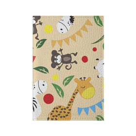 Обложка для паспорта матовая кожа с принтом Веселый зоопарк в Санкт-Петербурге, натуральная матовая кожа | размер 19,3 х 13,7 см; прозрачные пластиковые крепления | жираф | лошадь | мартышка | пони